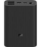 Power bank Xiaomi Mi 3 Ultra Compact 22.5W 10000mAh Black (BHR4412GL), фото 3