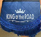 Штори в кабіну лобове скло-1 та бічні-2 колір синій "КОРОЛЬ доріг" KING of ROAD