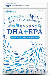 Seedcoms DHA+EPA Омега-3 риб'ячий жир, кальцій з рибних кісточок, молочнокислі бактерії, 30 капсул на 30 днів