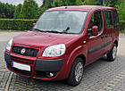 Обмежувач-фіксатор передніх дверей Fiat Doblo - Фіат Добло 2001-2010, фото 4