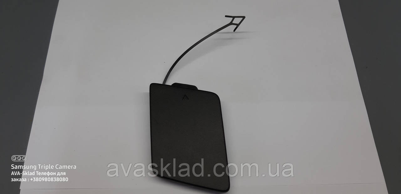 Заглушка бампера оригінал 81416100713 MAN