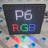 Модуль P6 RGB 32×32pix 192×192 мм IP65 SMD3535 для світлодіодного екрану, фото 6