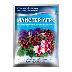 Добриво Майстер-Агро для сурфіній петуній 25 гр