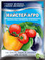 Майстер-Агро для томатів,перцю та баклажанів 100 г