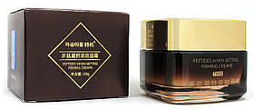 Зволожуючий крем для обличчя Peptides When Setting Firming Creams, 50 г.