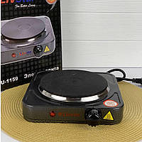Електроплита одноконфорочная Дискова 1000Вт Livstar LSU-1159 компактна Настільна електроплита