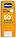 Стік солнцезахисний SPF 50 Chicco Sun Stick 9 г (8058664133413), фото 4