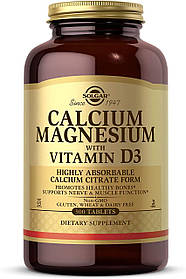 Кальцій і магній з вітаміном D3 (Calcium Magnesium with Vitamin D3) Solgar 300 таблеток