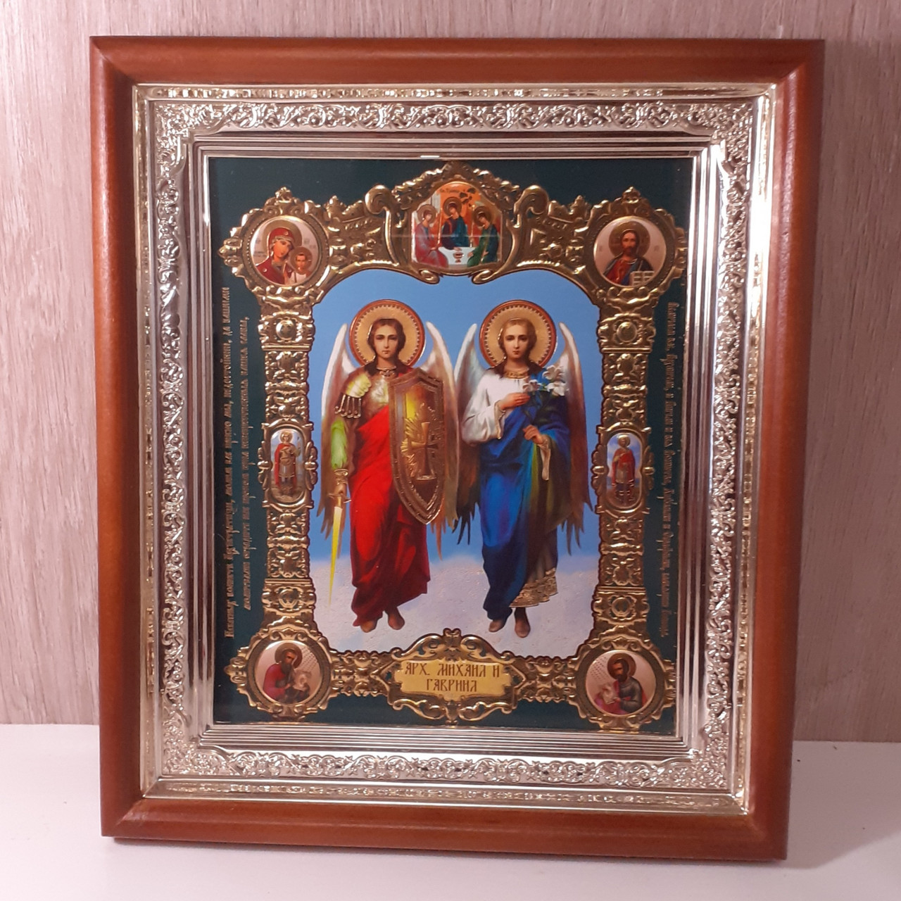 Икона Михаил и Гавриил Архангелы, лик 15х18 см, в светлом прямом ...