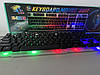 Клавіатура Російська + Мишка KEYBOARD KT-288, комплект клавіатура та мишка з підсвіткою, фото 9