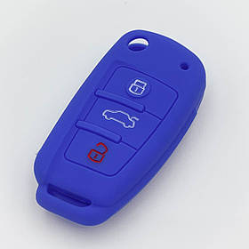 Силіконовий чохол для ключа Audi A2 A3 A4 A6 A6L A8 S5 Q7 TT синій