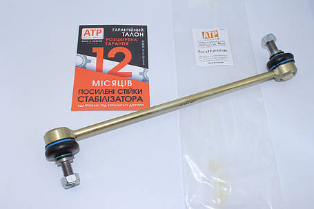 Honda Pilot (2006-2015)