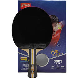 Ракетка для гри в настільний теніс DHS T3003 3 зірки, Тенісна ракетка, Ракетка для гри в пінг понгу