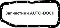 Прокладка масляного поддона VICTOR REINZ для Опель Аскона Астра Кадетт Омега Вектра Рекорд