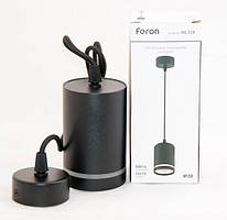 Світильник Feron ML328 білий