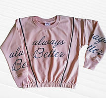 Рожевий світшот дитячий Розміри 134