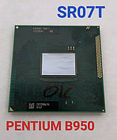 Процессор для ноутбука Intel Pentium B950, SR07T.