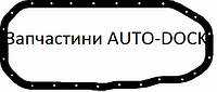 Прокладка масляного поддона ELRING для Ауди 100 200 80 90 А6 Фольксваген Пассат Б2