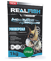 Прикормка RealFish Універсал Спеції 1кг