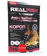 Прикормка RealFish Короп Полуниця 1кг