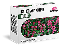 Валеріана форте плюс капс 250 мг №30