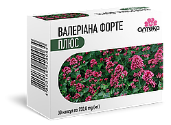 Валеріана форте плюс капс 250 мг №30