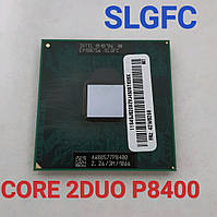 Процессор для ноутбука Intel Core 2Duo P8400, SLGFC.