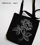 Сумка з принтом силует, фото 2