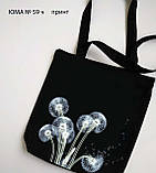 Сумка з принтом кульбаба, фото 2