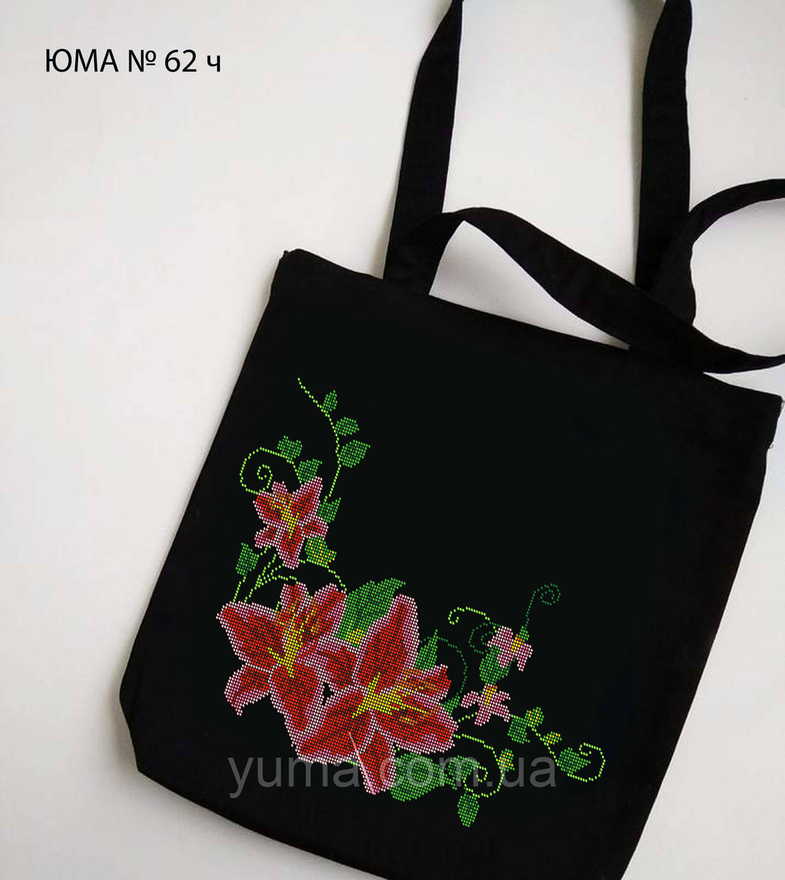 Сумка для вишивки бісером Лілія, фото 1