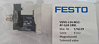 FESTO VUVG-L14-M52-T-G18-1R8L Пневморозподільник. Новий