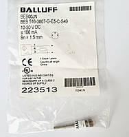 BALLUFF BE500JN BES 516-3007-G-E5-C-S49 индуктивный датчик. Новый