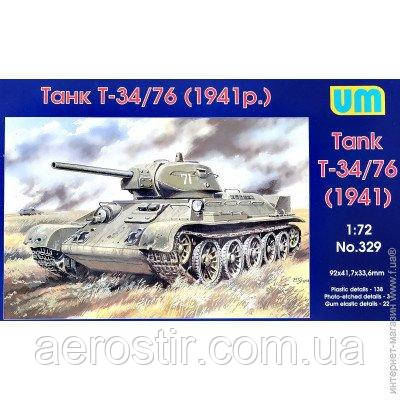 T-34-76 обр.1941 року 1/72 UM 329