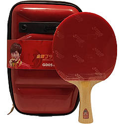 Ракетки для настільного тенісу DHS Gold Medal Ding Ning 05, Тенісні ракетки, Ракетки для гри в пінг понг