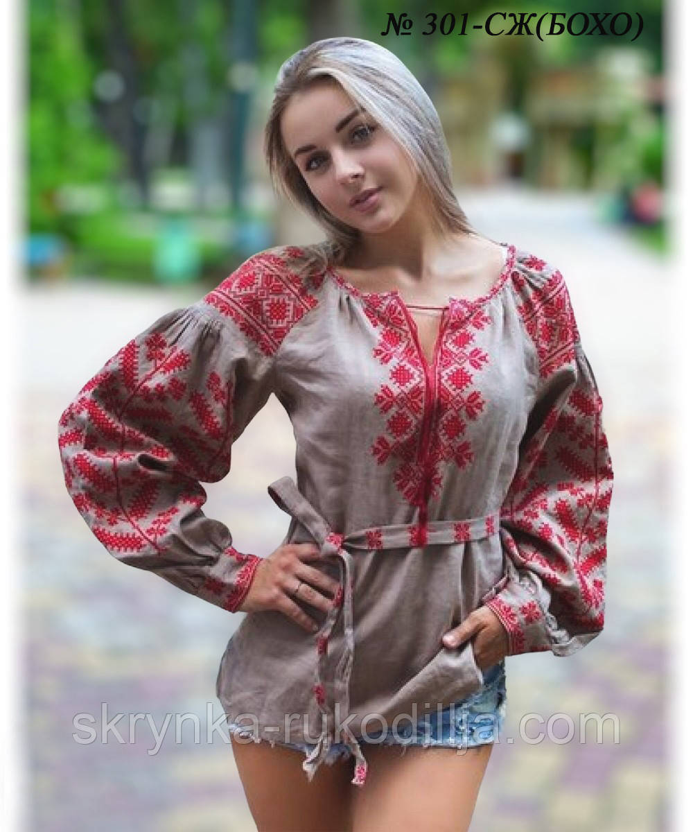 Заготовка для вишивки "Сорочка жіноча" 301-СЖ-БОХО (Україночка)