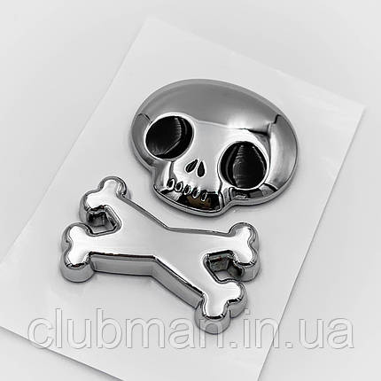Металевий шильдик емблема Череп Кістки Хром, фото 1