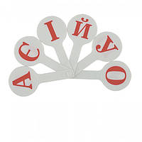 Набір українських літер ZiBi (ZB.4901)