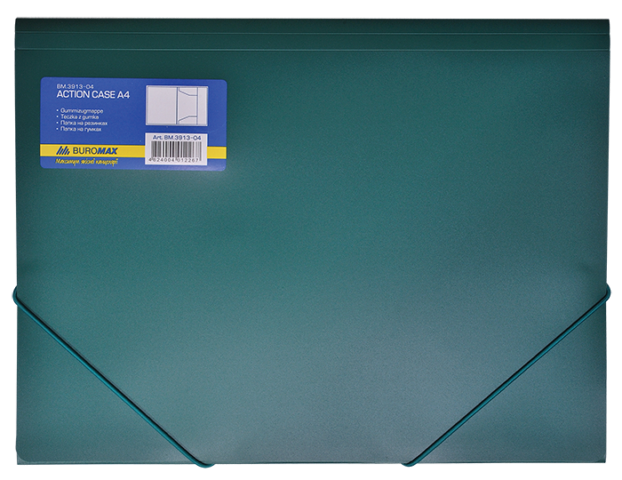 Папка пласт. А4 на гумках, зелений, фото 1