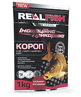 Прикормка RealFish Короп Кальмар-Восьминіг 1кг