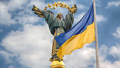 Компанія «Крепсила» вітає з Днем Незалежності України!