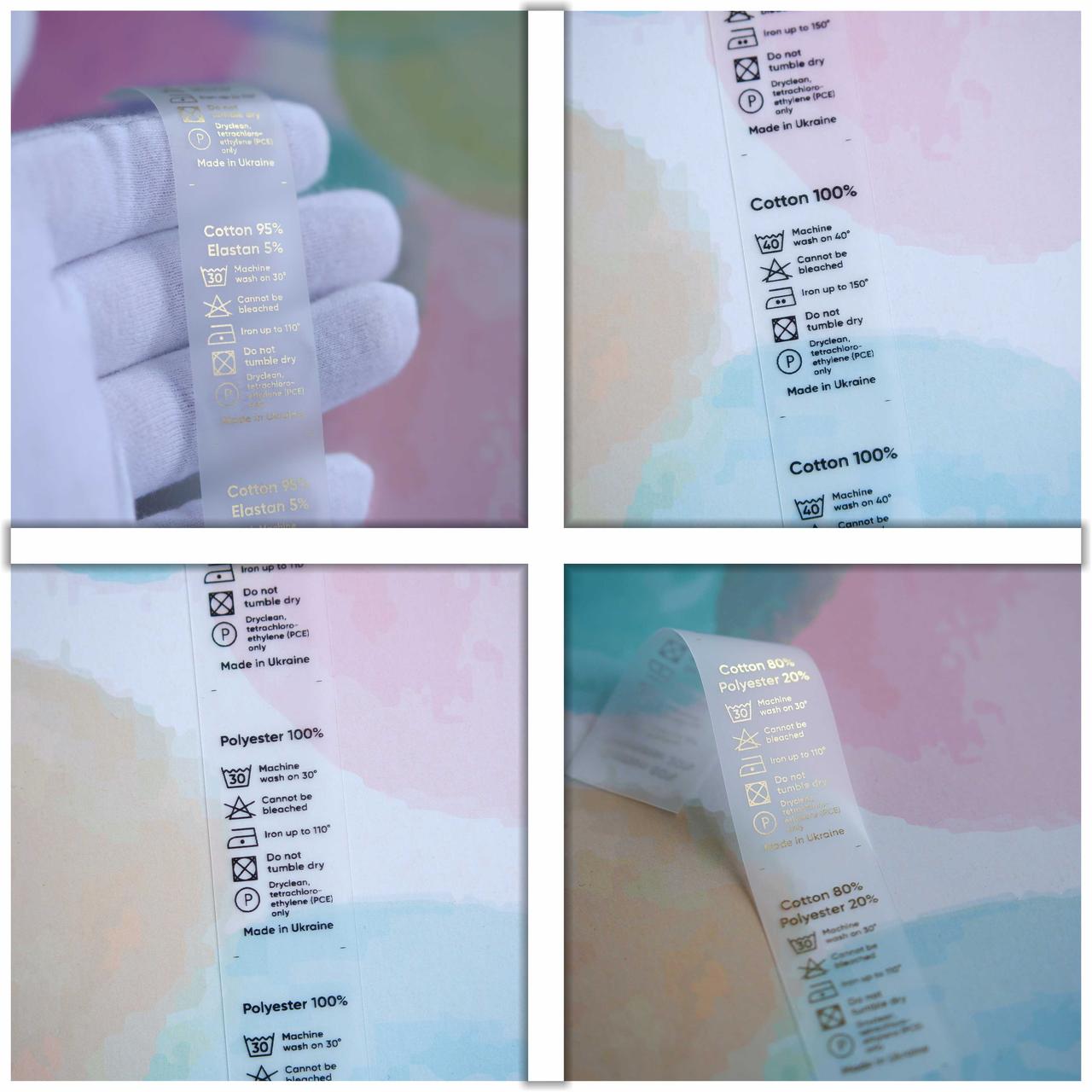 Составники силіконові 25х50мм