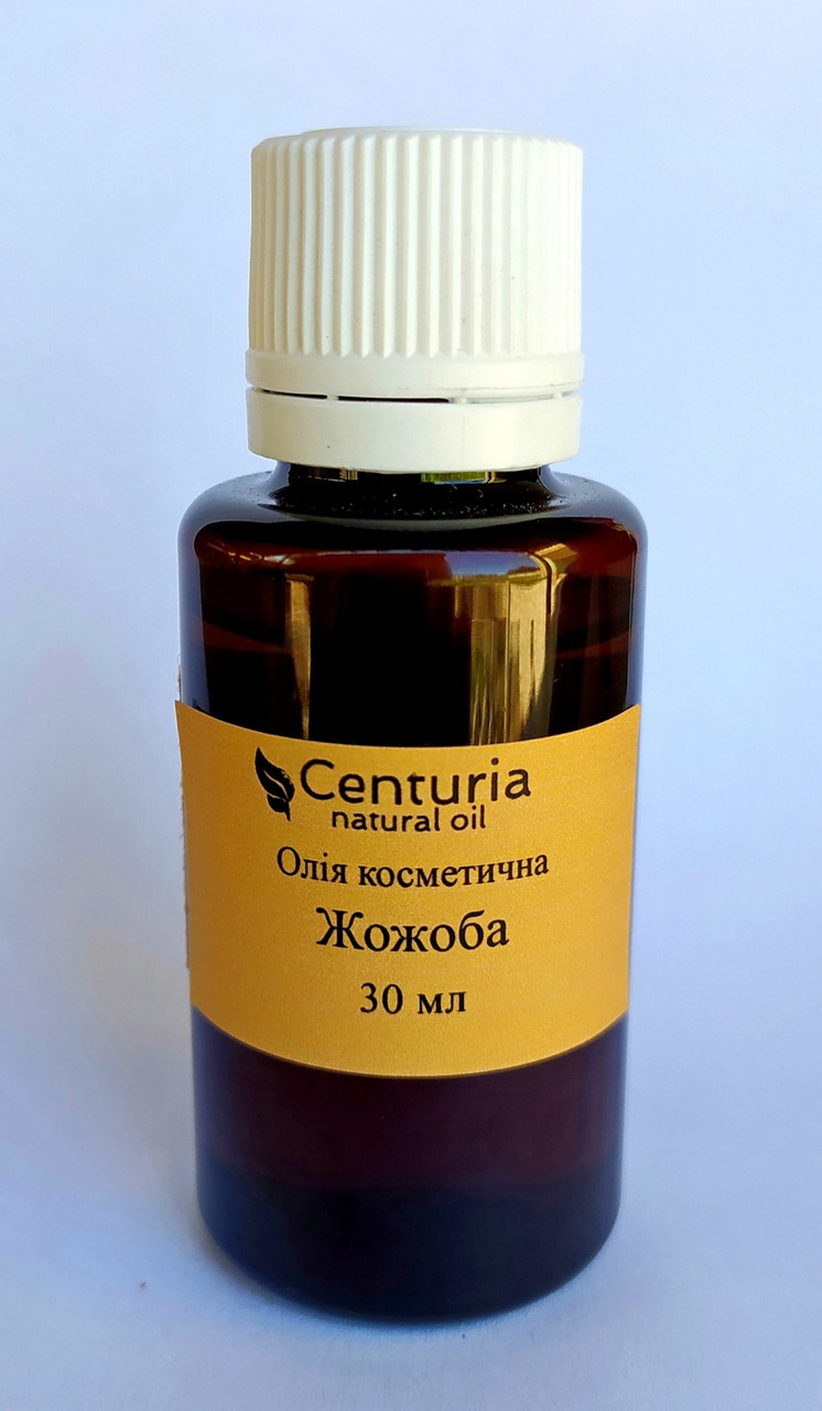 Олія косметична Жожоба/Centuria natural oil/30 мл