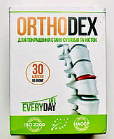 Orthodex ( Ортодекс) натуральные капсулы для суставов и спины, средство для суставов