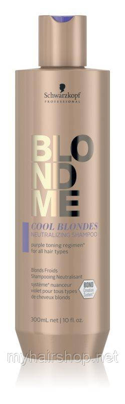 Шампунь для холодних відтінків блонд SCHWARZKOPF Blondme Cool Blondes 300 мл