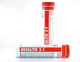 Мастило для ШРУС AVIALITH 2F /0.4 мл