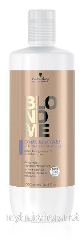 Шампунь для холодних відтінків блонд SCHWARZKOPF Blond Me Tone Enhancing Bonding Shampoo Cool Blondes 250 мл
