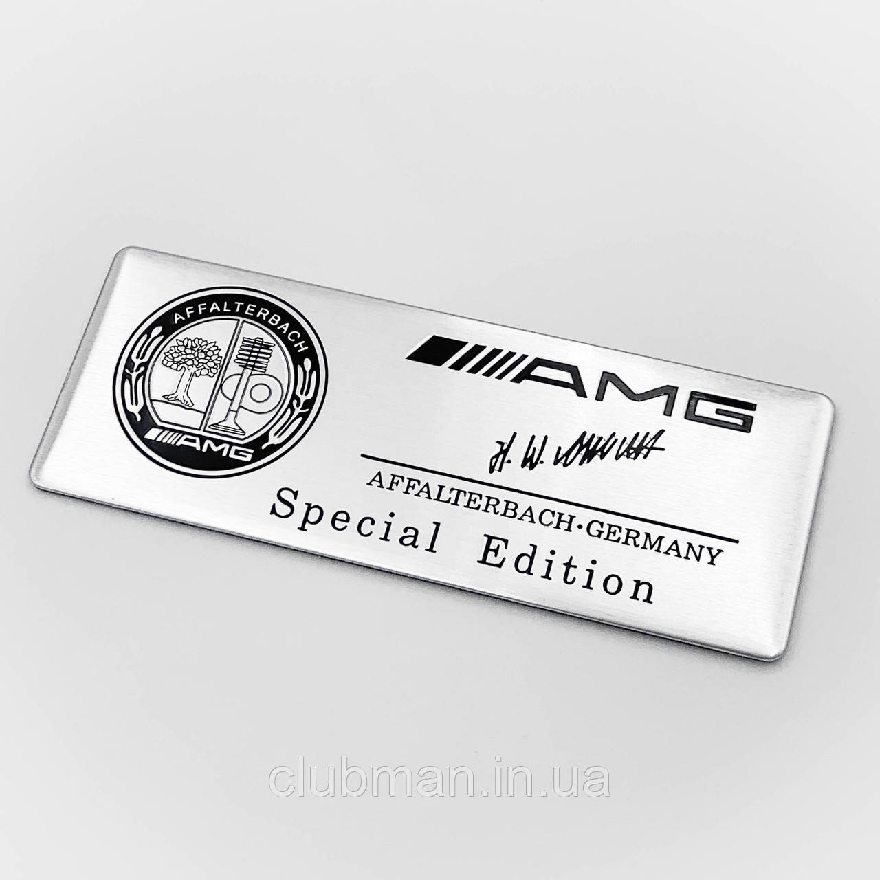 Металевий шильдик емблема AMG Special Edition Mercedes Benz (Мерседес) Срібляста