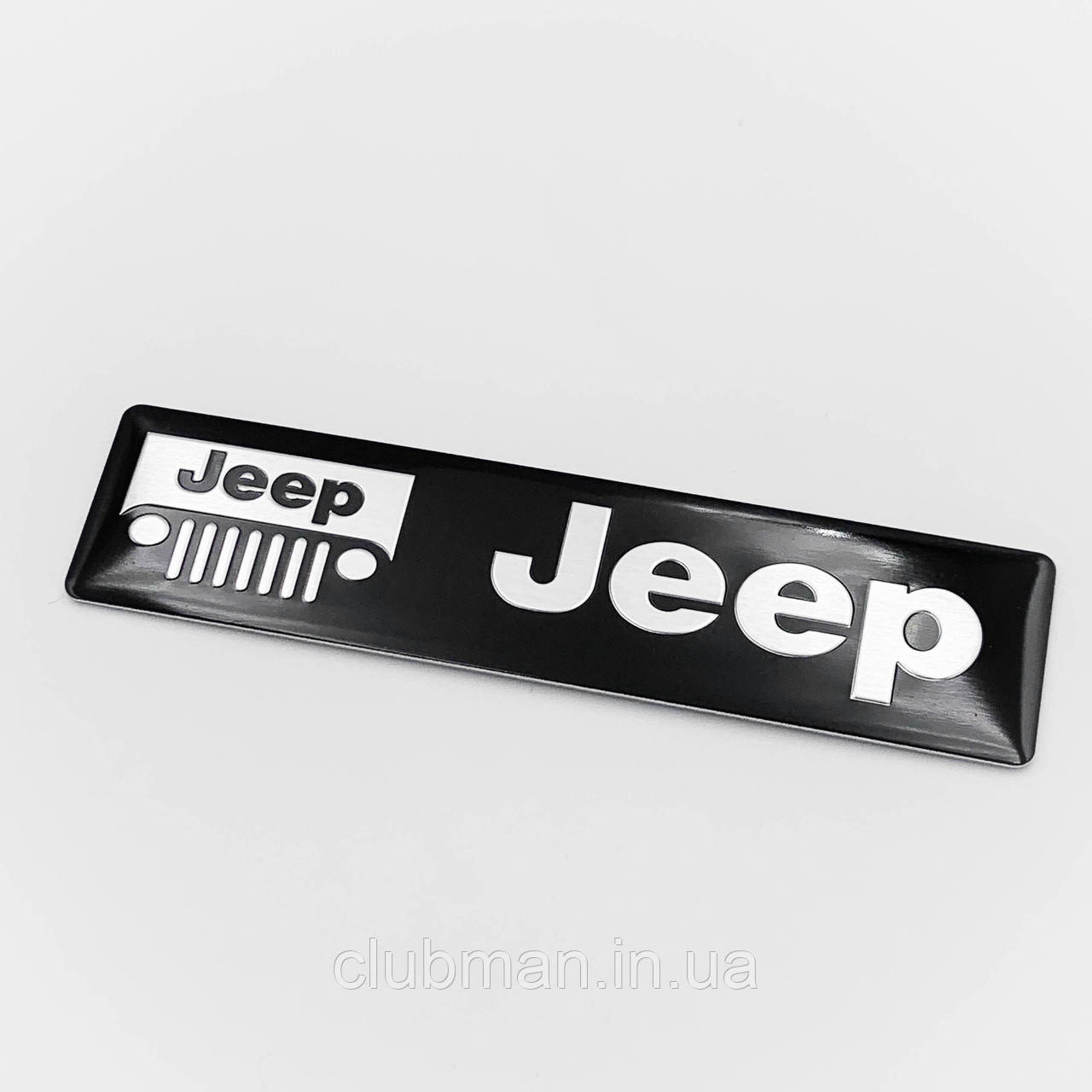 Металевий шильдик емблема JEEP (Джип) Ч/Б