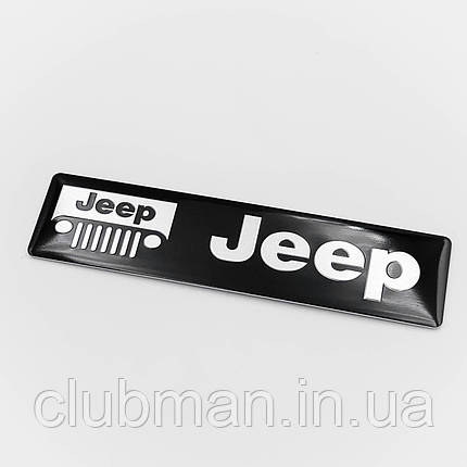Металевий шильдик емблема JEEP (Джип) Ч/Б, фото 1