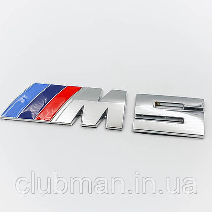 Металева емблема BMW M 5 (БМВ) на багажник (8.3 X 3.2 СМ) Хром, фото 1